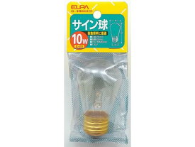 【お取り寄せ】朝日電器 サイン球 10W クリア G-300H(C) 20W形 白熱電球 ランプ