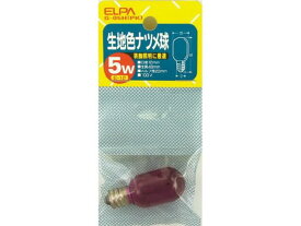 【お取り寄せ】朝日電器 生地色ナツメ球 5W ピンク Gー05H(PK) 20W形 白熱電球 ランプ