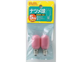 【お取り寄せ】朝日電器 ナツメ球 5W ピンク G-10H(PK) 20W形 白熱電球 ランプ