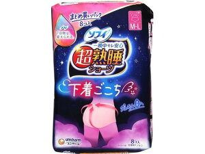 ユニ・チャーム ソフィ 超熟睡ショーツ M-L 8個 生理 メディカル