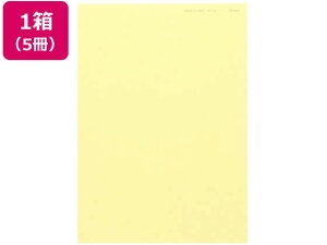 kzR[|[V j[t@CJ[ B4 N[ 500×5 ܂Ƃߔ Ɩp   P[X B4TCY CG[n  J[Rs[p