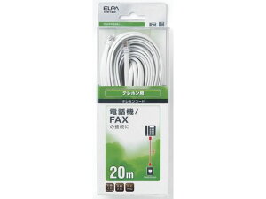 y񂹁zd ezR[h62/4c 20m TEW-T200 W[P[u PCpP[u P[u d^bv zp[c Ɠd