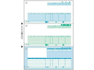 y񂹁zqTS `[ 3 500 GB1111 ܂Ƃߔ Ɩp   P[X qTS OA`[ [