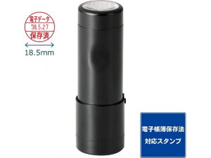 y񂹁zV`n^ f[^[l[EX18Lbv dqf[^ۑ ԃCL { f[^l[ V`n^ f[^l[ rWlXX^v l[ X^v