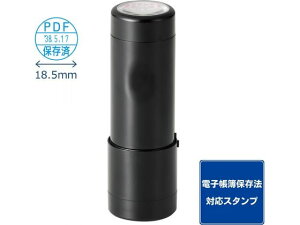 y񂹁zV`n^ f[^[l[EX18Lbv PDFۑ CL { f[^l[ V`n^ f[^l[ rWlXX^v l[ X^v