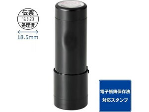 y񂹁zV`n^ f[^[l[EX18Lbv `[ CL { f[^l[ V`n^ f[^l[ rWlXX^v l[ X^v