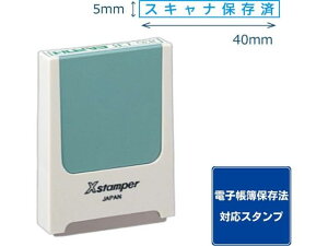 y񂹁zV`n^ R[hԍpȖڈ XLiۑ CL X-KS-2-48B V`n^Ȗڈ rWlX rWlXX^v l[ X^v