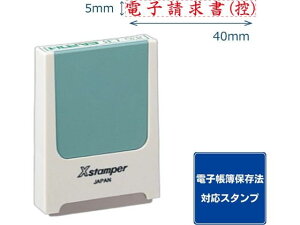 y񂹁zV`n^ R[hԍpȖڈ dq(T) ԃCL V`n^Ȗڈ rWlX rWlXX^v l[ X^v