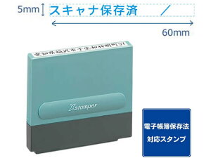 y񂹁zV`n^ s0560 XLiۑ CL XH-0560-56B V`n^Ȗڈ rWlX rWlXX^v l[ X^v