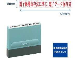 y񂹁zV`n^ s0860 d@ɏdqf[^ۑϐԃCL V`n^Ȗڈ rWlX rWlXX^v l[ X^v