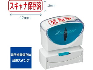 y񂹁zV`n^ rWlX LbvXB^ XLiۑ ԃCL X2-BC-76R p rWlX l[