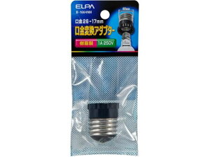 y񂹁zd ϊA_v^[ B-1664NH ϊA_v^ \Pbg z Ɩ v