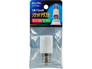 y񂹁zd \PbgA_v^[ A-1717NH ϊA_v^ \Pbg z Ɩ v