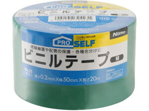 jgY rje[v No.21  L 50mm×20m J3423 rj[e[v dC≏p ≏e[v Se[v 