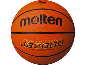 【お取り寄せ】モルテン JB2000 5号球 オレンジ×アイボリー B5C2000