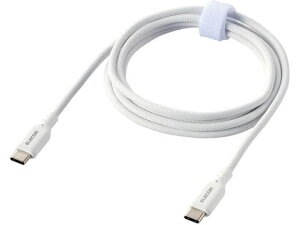 y񂹁zGR USBP[u Type-C VRbV 1.5m zCg USBP[u C to P[u d^bv zp[c Ɠd