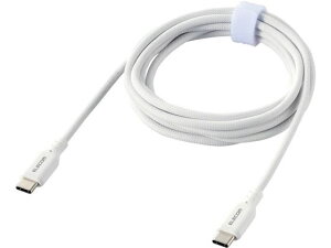 y񂹁zGR USBP[u Type-C VRbV 2.0m zCg USBP[u C to P[u d^bv zp[c Ɠd