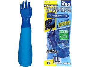 GXe[ f[u No660 jgf u[ rJo[t LL jgS  ϖ Ɨp