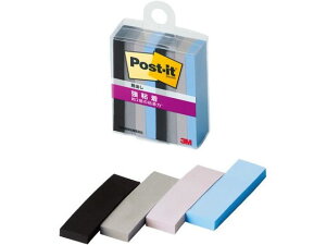 3M ポスト・イット 強粘着見出し マルチカラー9 8冊 700SS-MC-9 ふせんタイプ 強粘着タイプふせん インデックス メモ ノート
