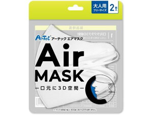 y񂹁zA[ebN GA}XN lp 2 zCg 51389