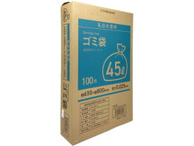 ゴミ袋(ティッシュBOXタイプ)乳白 45L 100枚 Forestway 業務用 まとめ買い 大容量 箱売り 箱買い 45リットル0.025 乳白色ゴミ袋 業務用ごみ袋 取り出しやすい 業務用ゴミ袋 大量 半透明タイプ ゴミ袋 ゴミ箱 清掃
