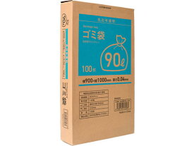 ゴミ袋(ティッシュBOXタイプ)乳白 90L 100枚 Forestway 業務用 まとめ買い 大容量 箱売り 箱買い 90リットル 0.04 乳白色ゴミ袋 業務用ごみ袋 取り出しやすい 業務用ゴミ袋 大量 半透明タイプ ゴミ袋 ゴミ箱 清掃
