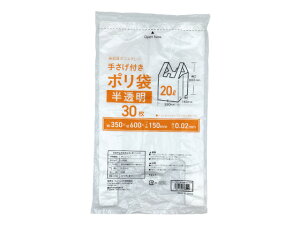 肳t|  20L 30 Forestway ܂Ƃߔ 20bg 0.02 t ^Cv S~ S~ |