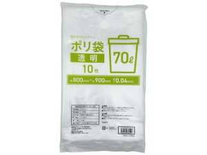 �S�~�� ���� 70L 10�� Forestway �܂Ƃߔ��� 70���b�g�� 0.04 �����^�C�v �S�~�� �S�~�� ���|