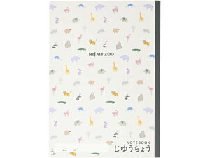 �N�c�� HI!MY ZOO ���R�� HZ031 ���R�� ���䂤���傤 ���n�m�[�g �w�K�� �m�[�g