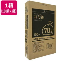 ゴミ袋(ティッシュBOXタイプ)黒 70L 100枚×3箱 Forestway 業務用 まとめ買い 大容量 箱売り 箱買い 70リットル 0.04 業務用ごみ袋 取り出しやすい 業務用ゴミ袋 大量 黒 ゴミ袋 ゴミ箱 清掃