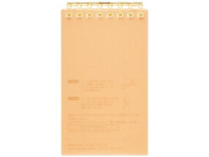 【お取り寄せ】リヒトラブ オープンリングノート メモサイズ オレンジ N2720-4