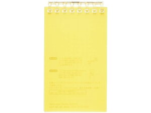 y񂹁zqgu I[vOm[g TCY CG[ N2720-5 oC_[m[g oC_[ m[g