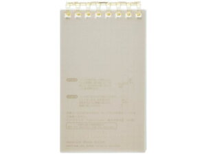 【お取り寄せ】リヒトラブ オープンリングノート メモサイズ ブラウン N2720-9