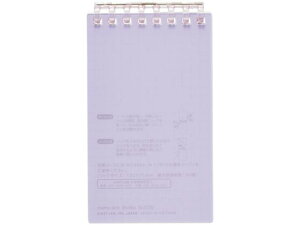 【お取り寄せ】リヒトラブ オープンリングノート メモサイズ パープル N2720-10