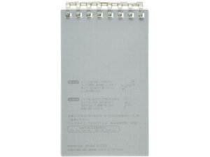 y񂹁zqgu I[vOm[g TCY ubN N2720-24