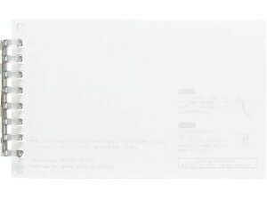 y񂹁zqgu I[vOm[g LTCY N[ N2721-1 oC_[m[g oC_[ m[g