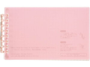 y񂹁zqgu I[vOm[g LTCY sN N2721-12 oC_[m[g oC_[ m[g