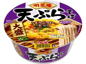 Hi VՂ炻Α吷 112g Jbv  CX^g gg Hi