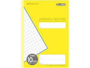 VEm[g W|jJZNV 10mmr  MJS-10Y SȖ r wK m[g