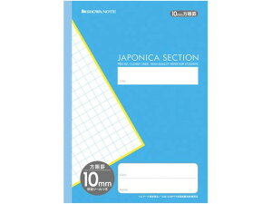 VEm[g W|jJZNV 10mmr  MJS-10 SȖ r wK m[g