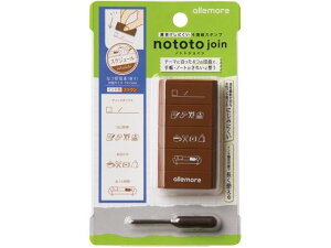 y񂹁zV`n^ nototo join XPW[ uE PEL-JB2/H X^v^Cv fR[VX^v X^v l[