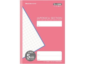 VEm[g W|jJZNV 5mmr[_[rsN MJS-5P SȖ r wK m[g