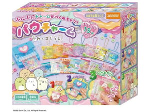 パウチャーム すみっコぐらし POU-001