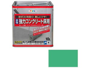 y񂹁zATqy RN[gp 10L CgO[