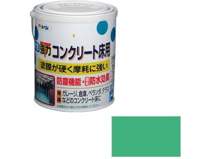 y񂹁zATqy RN[gp 1.6L CgO[