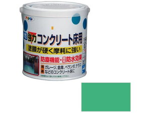 y񂹁zATqy RN[gp 0.7L CgO[