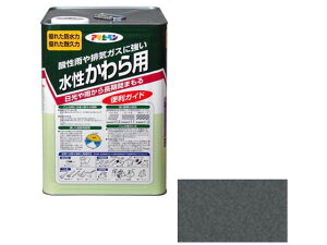 y񂹁zATqy p 14L ⍕ h h {  y z