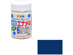 【お取り寄せ】アサヒペン 水性エナメル 25ml マリンブルー