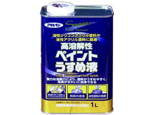 y񂹁zATqy n𐫃yCg߉t 1L