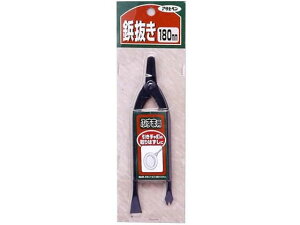 y񂹁zATqy ӂܗp 180mm rE 913 ӂ qpi h {  y z